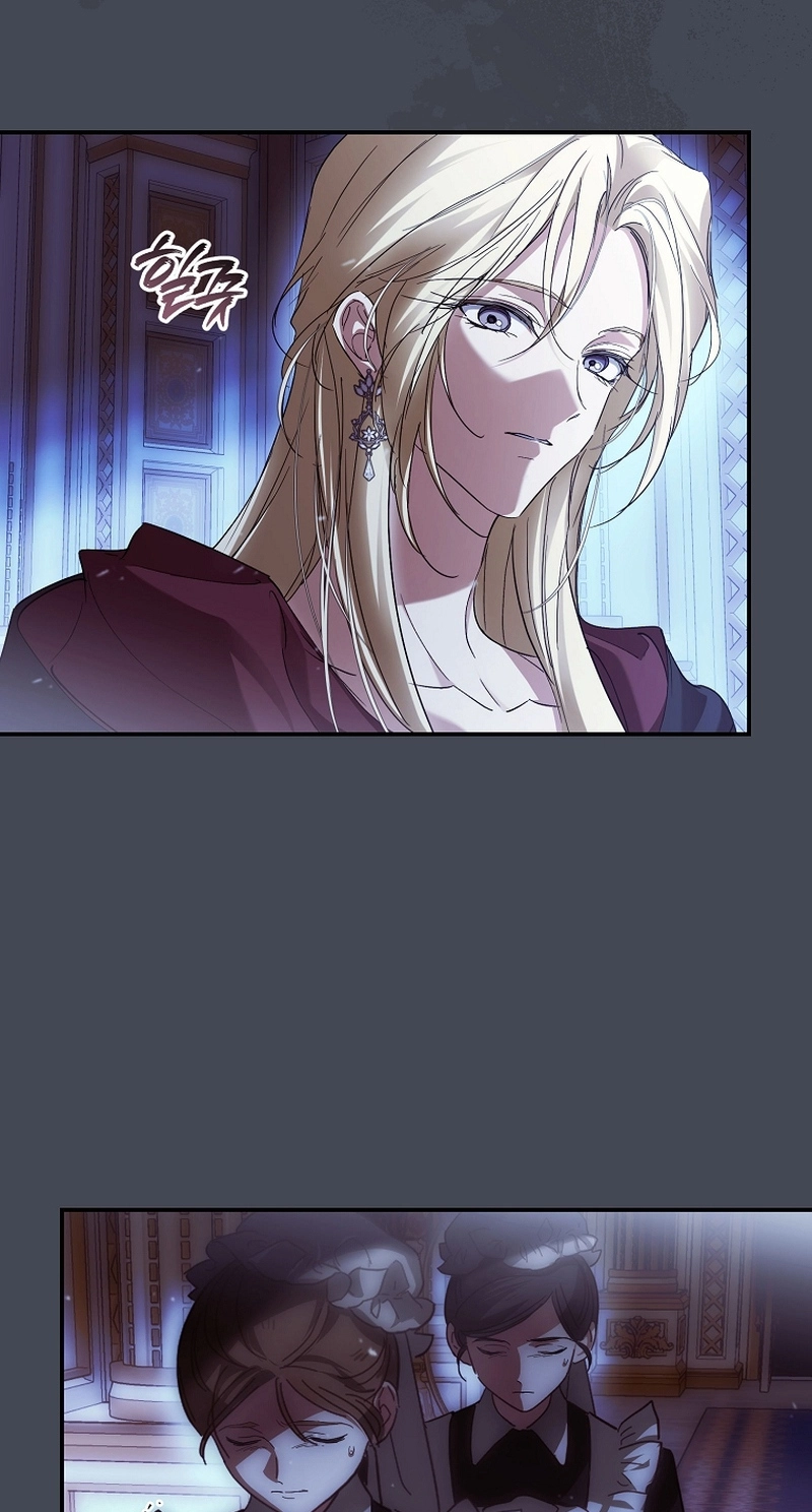 I’m Looking for a New Husband chapter 56 page 8