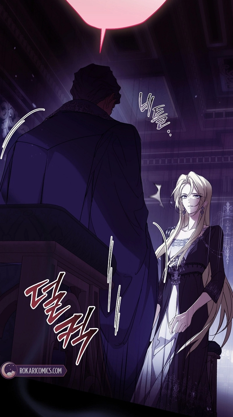 I’m Looking for a New Husband chapter 56 page 66