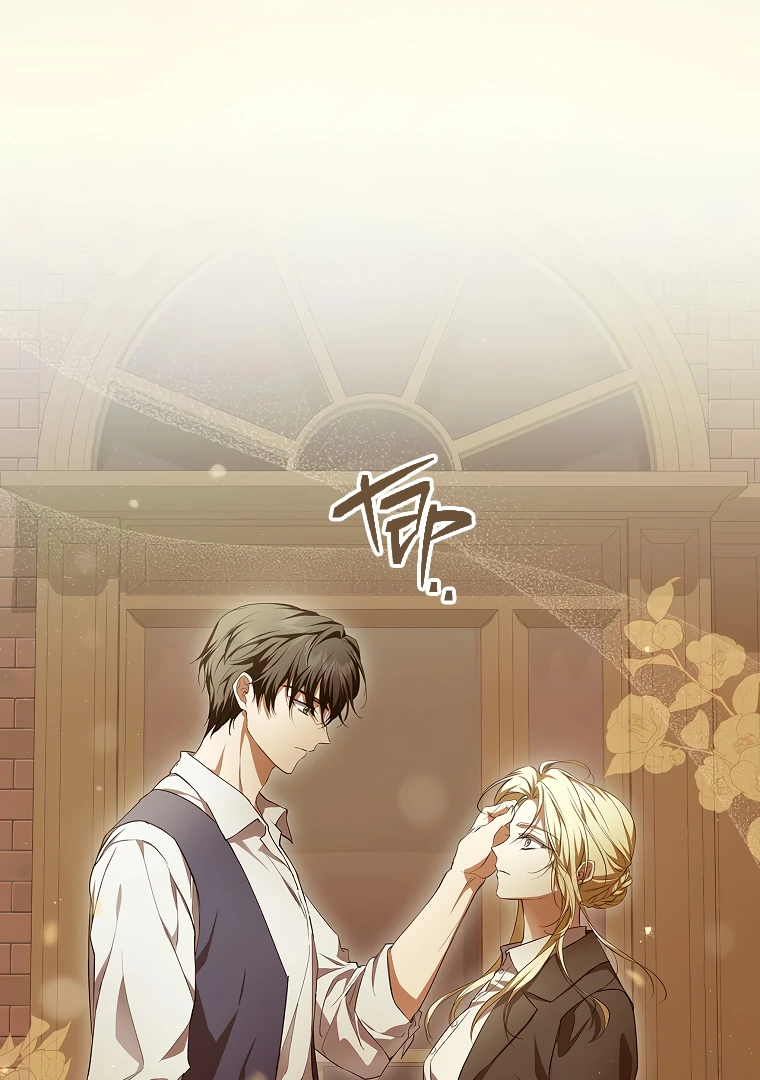 I’m Looking for a New Husband chapter 8 page 4