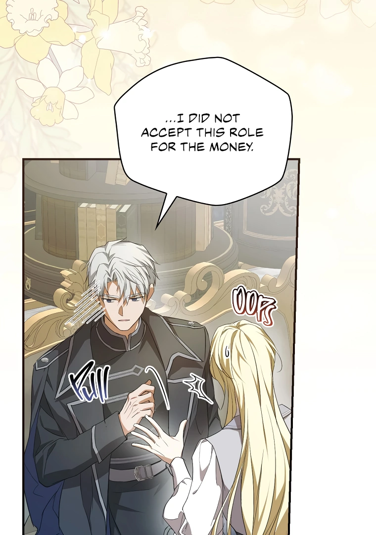 I’m Looking for a New Husband chapter 9 page 51