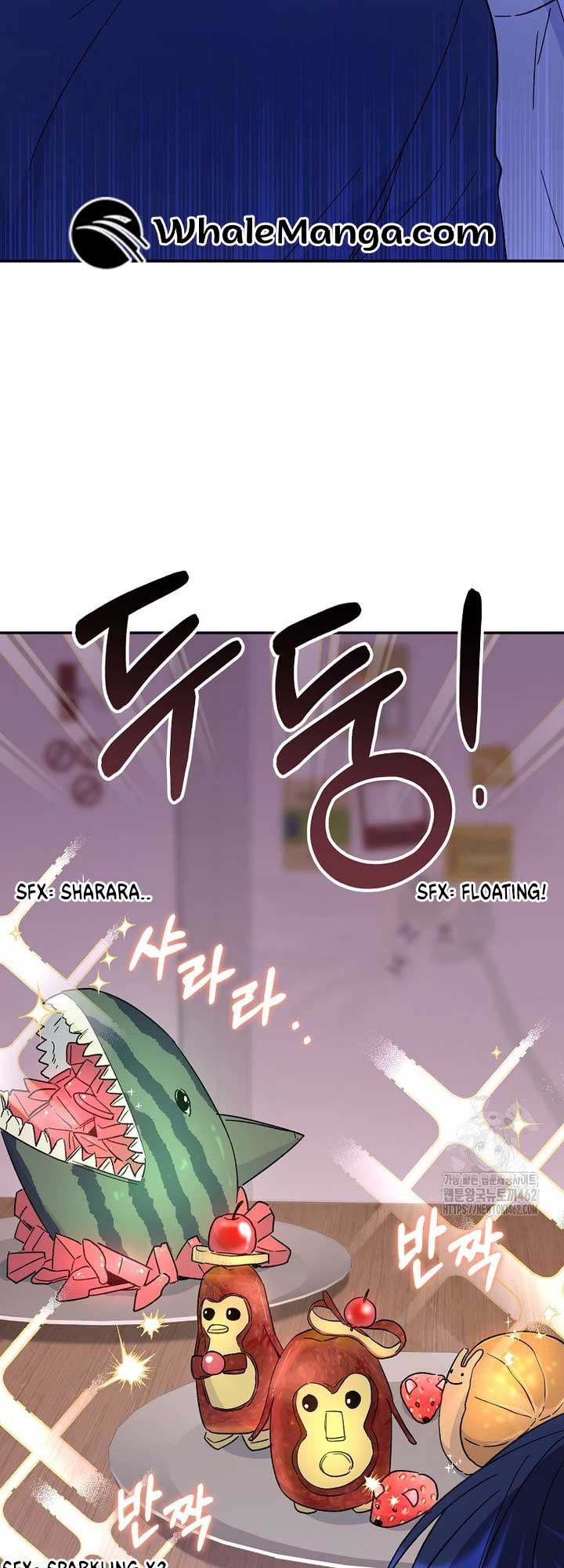 My First Love From The Future chapter 13 page 2