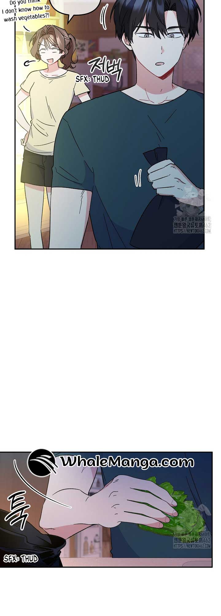 My First Love From The Future chapter 13 page 7