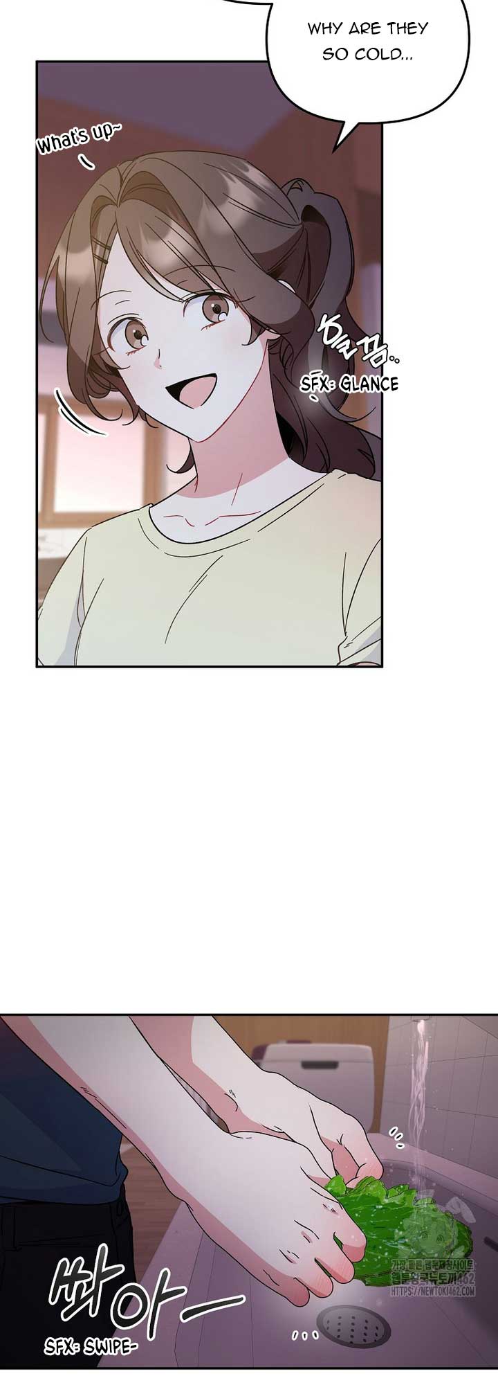 My First Love From The Future chapter 13 page 9