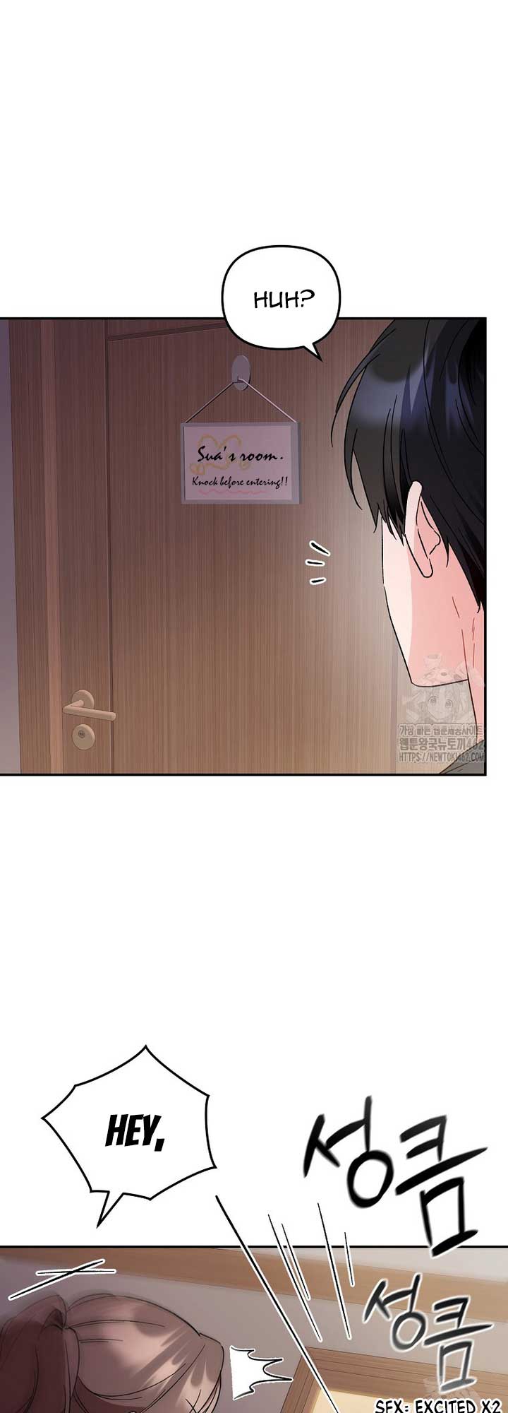 My First Love From The Future chapter 13 page 14