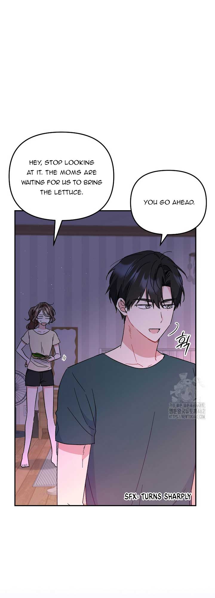 My First Love From The Future chapter 13 page 21