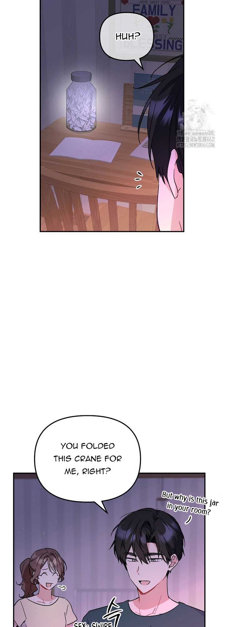 My First Love From The Future chapter 13 page 23