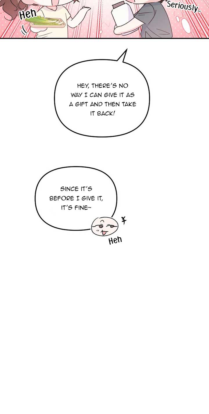 My First Love From The Future chapter 13 page 25