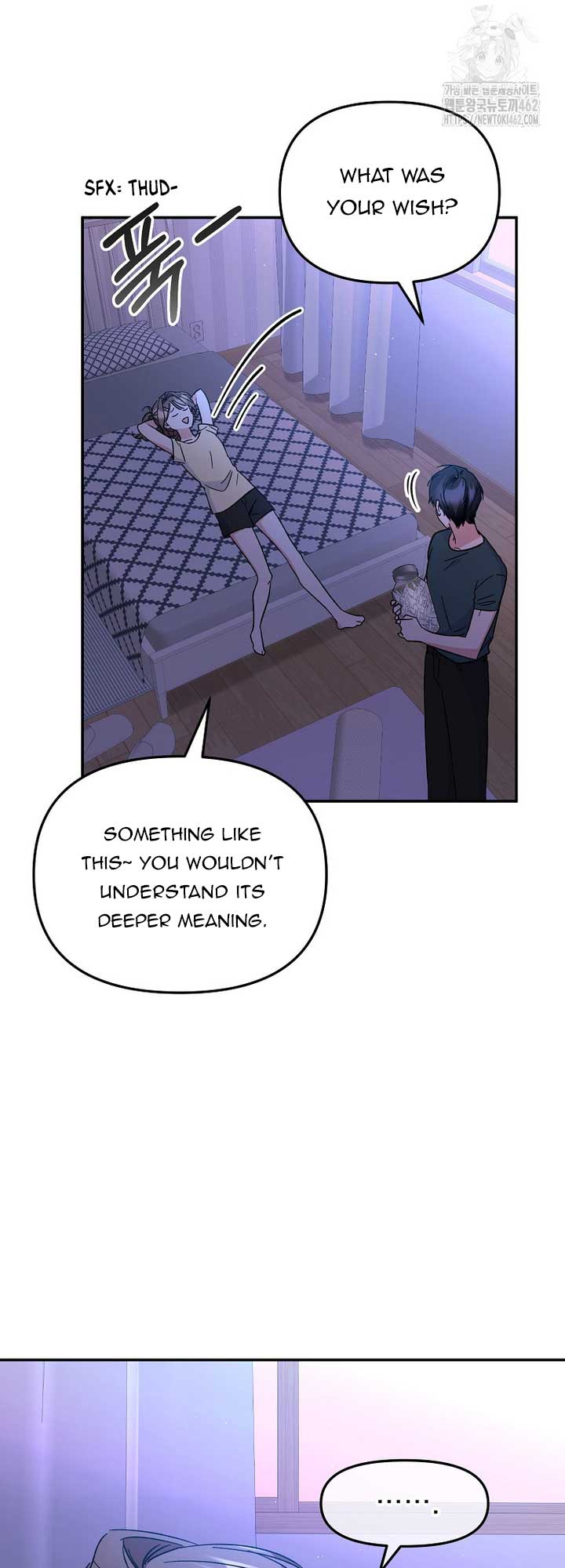 My First Love From The Future chapter 13 page 26