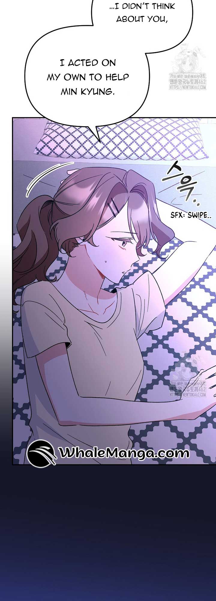 My First Love From The Future chapter 13 page 29