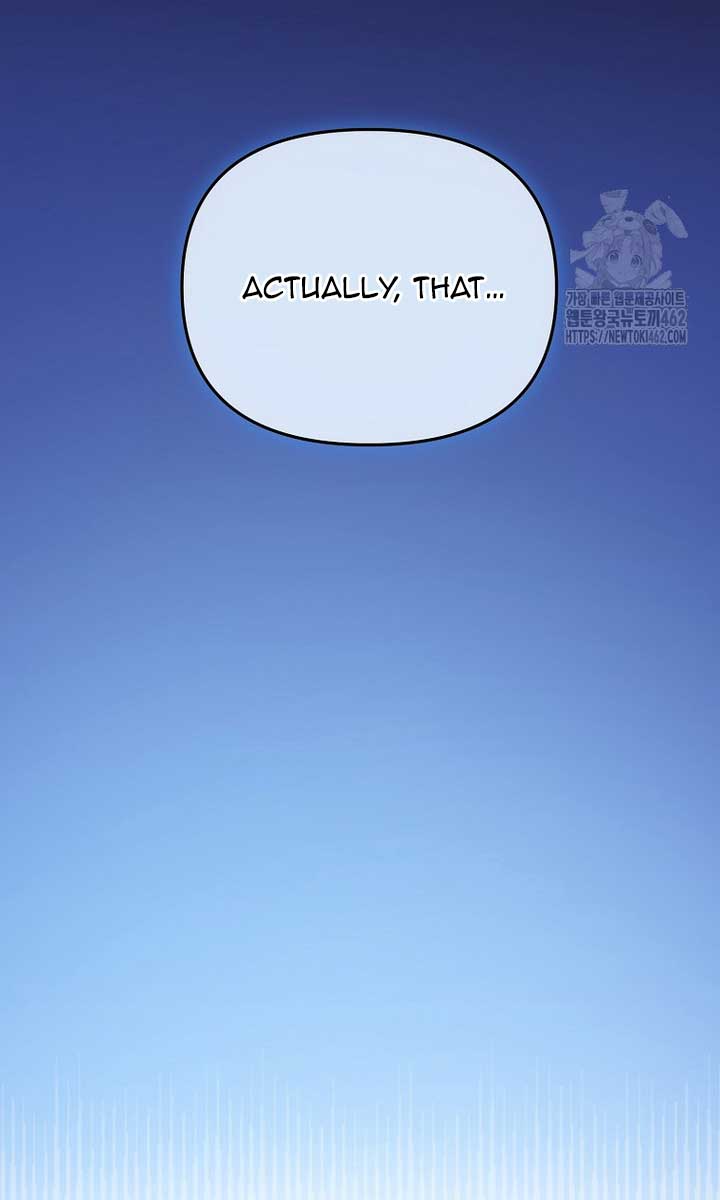My First Love From The Future chapter 13 page 30