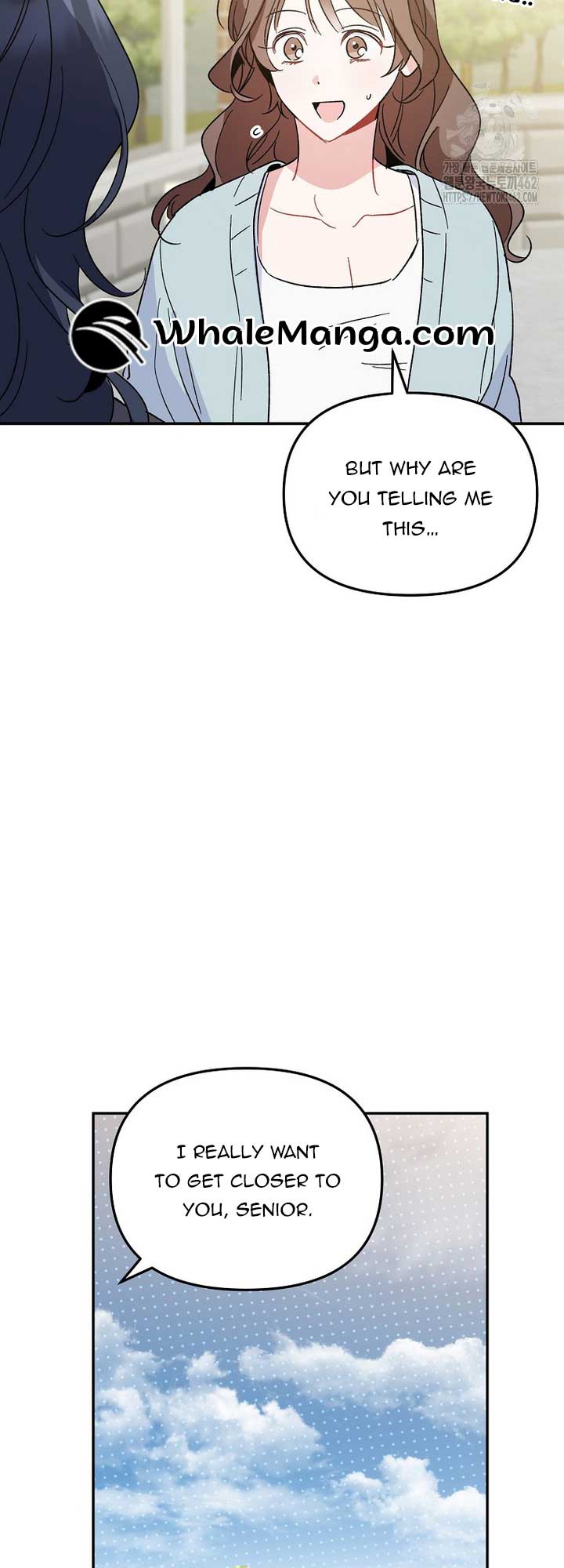 My First Love From The Future chapter 13 page 33