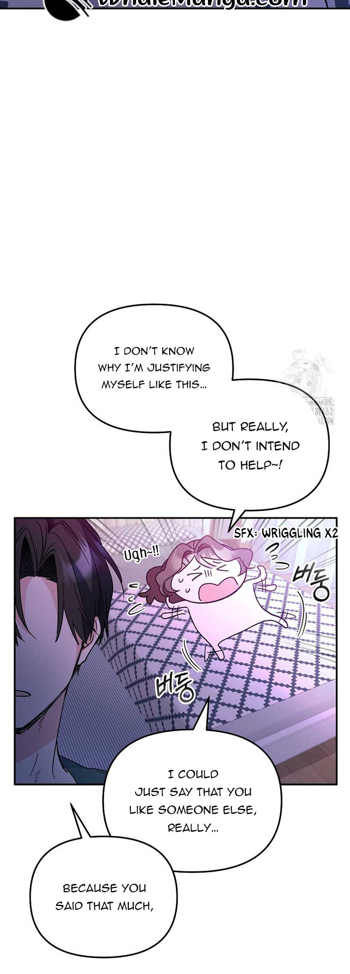 My First Love From The Future chapter 13 page 43