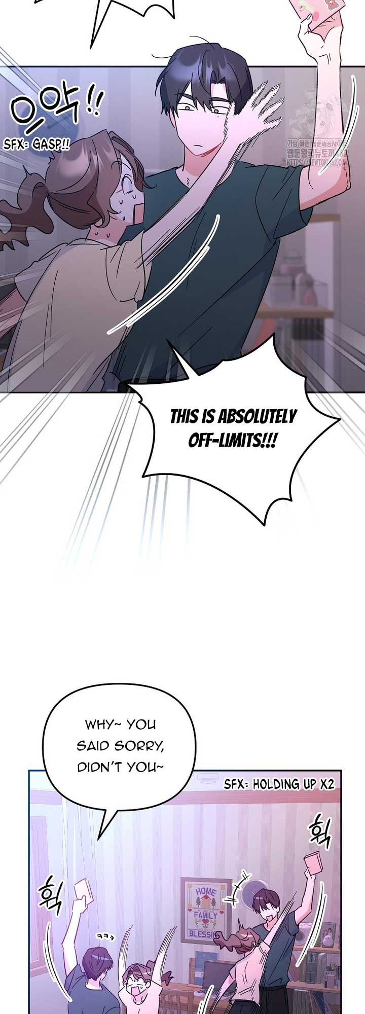 My First Love From The Future chapter 13 page 48