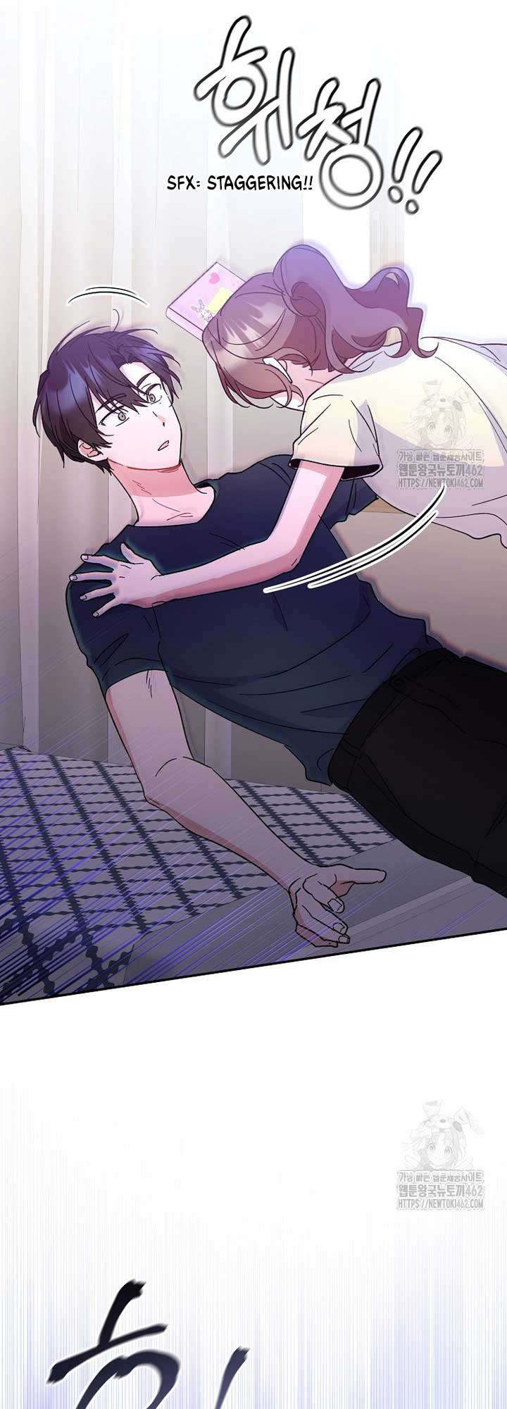 My First Love From The Future chapter 13 page 51