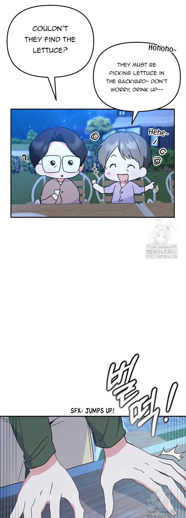 My First Love From The Future chapter 13 page 56