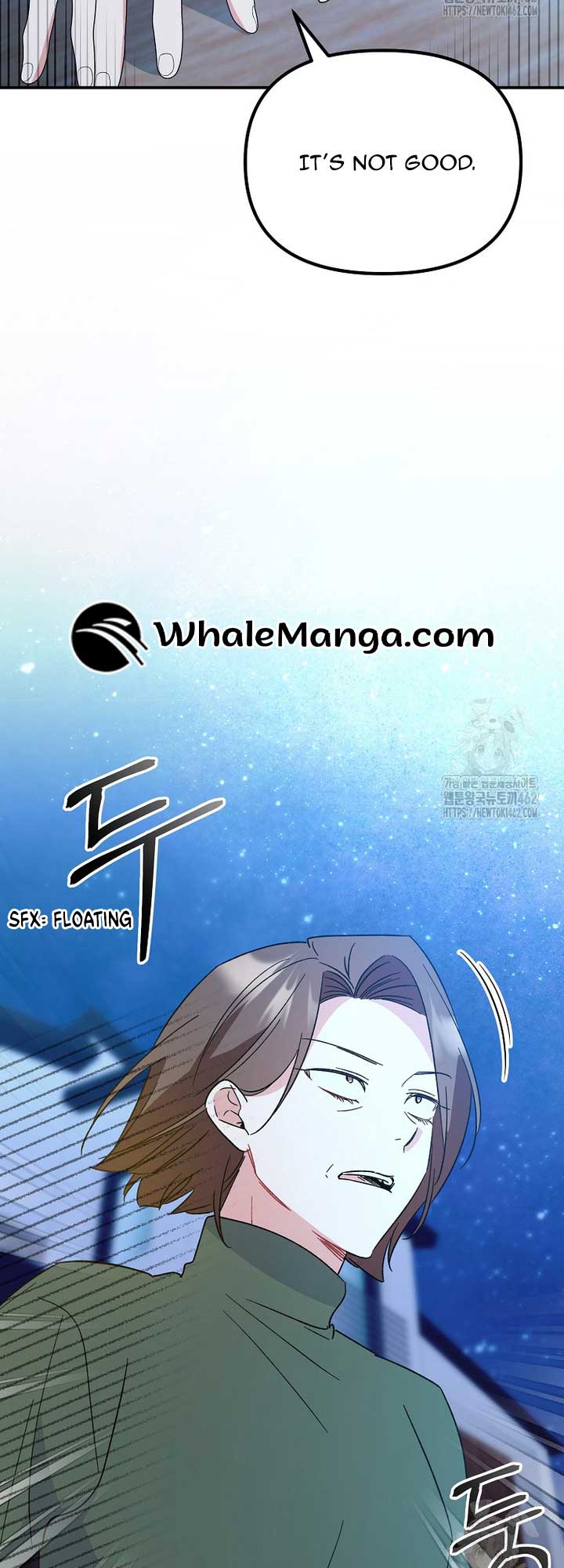 My First Love From The Future chapter 13 page 57