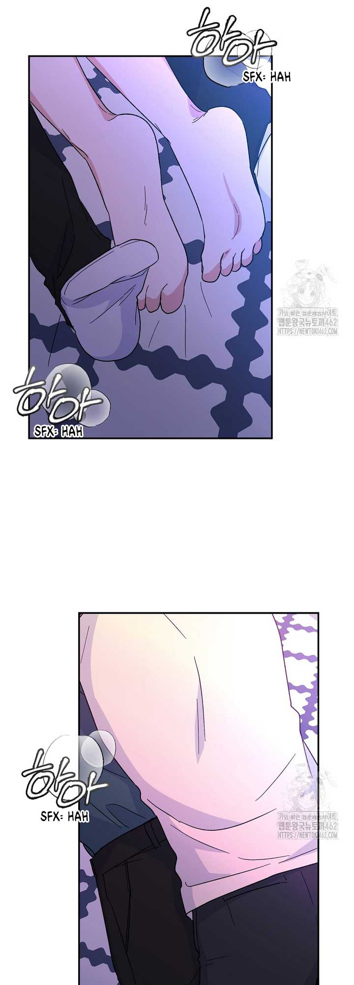 My First Love From The Future chapter 13 page 61