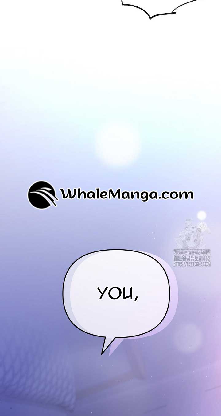 My First Love From The Future chapter 13 page 65