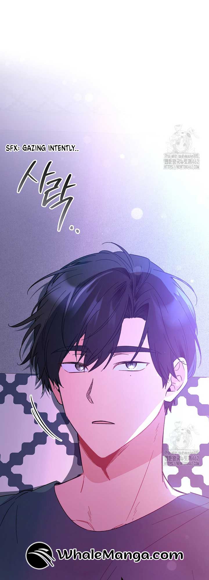 My First Love From The Future chapter 13 page 67