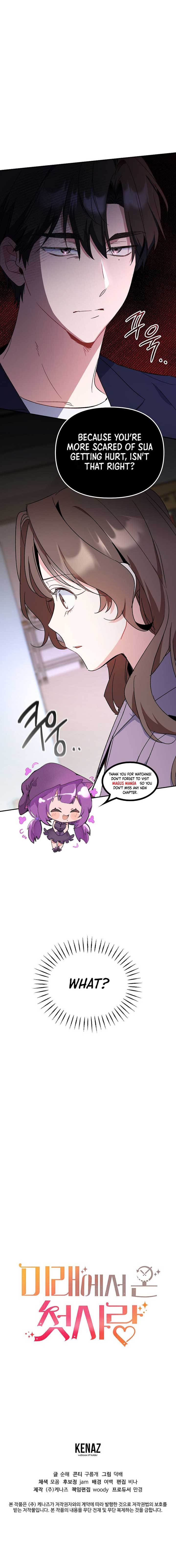 My First Love From The Future chapter 21 page 8