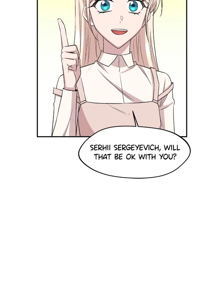 Moscow’s Dawn chapter 120 page 12