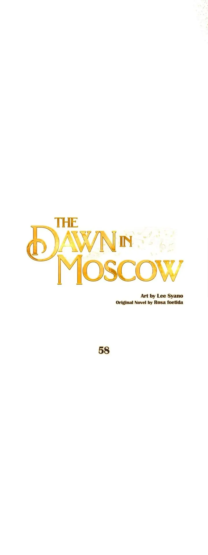 Moscow’s Dawn chapter 58 page 26