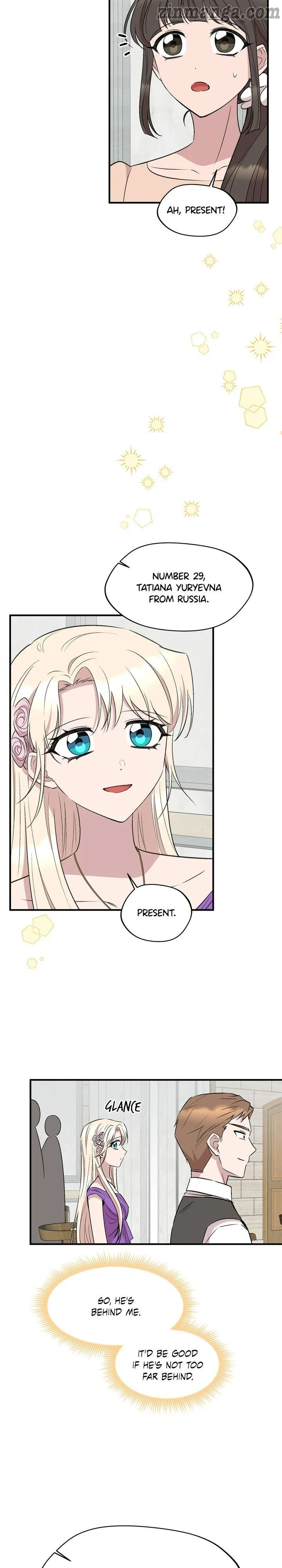 Moscow’s Dawn chapter 61 page 22