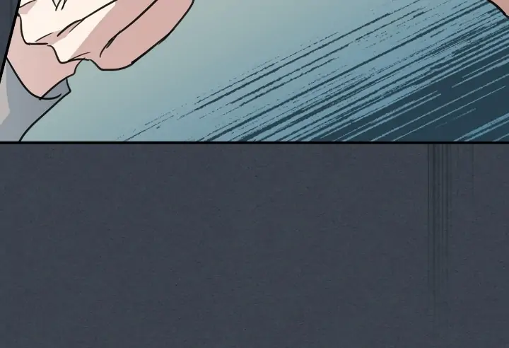 The Lady and the Beast chapter 108 page 22
