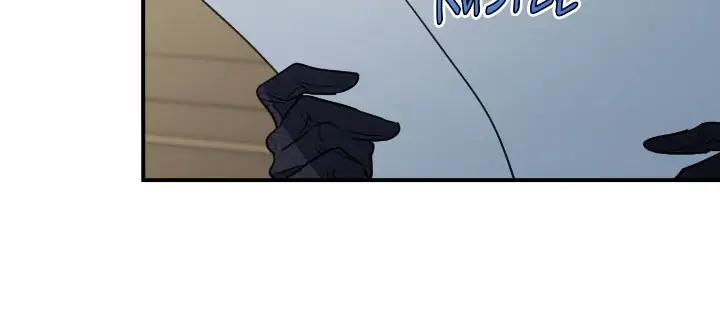 The Lady and the Beast chapter 111 page 5