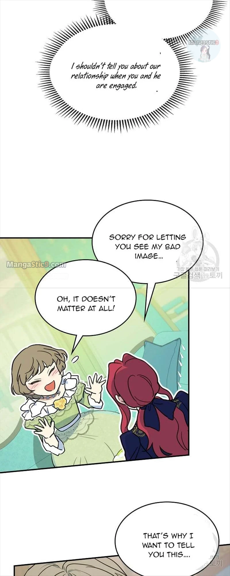 The Lady and the Beast chapter 121 page 38