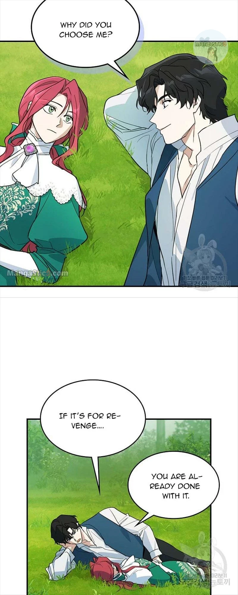 The Lady and the Beast chapter 121 page 10