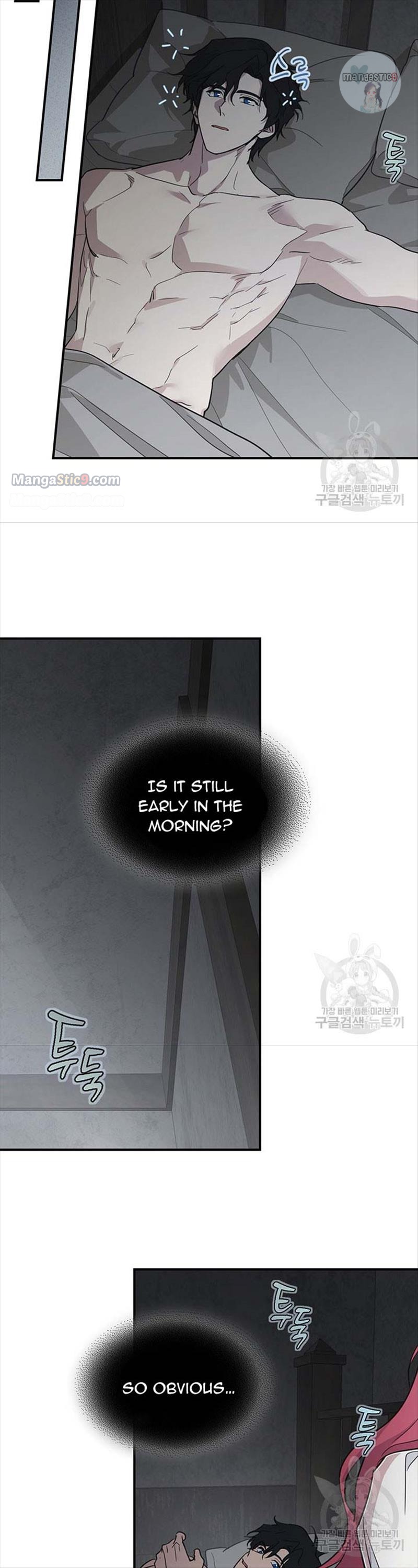 The Lady and the Beast chapter 124 page 12