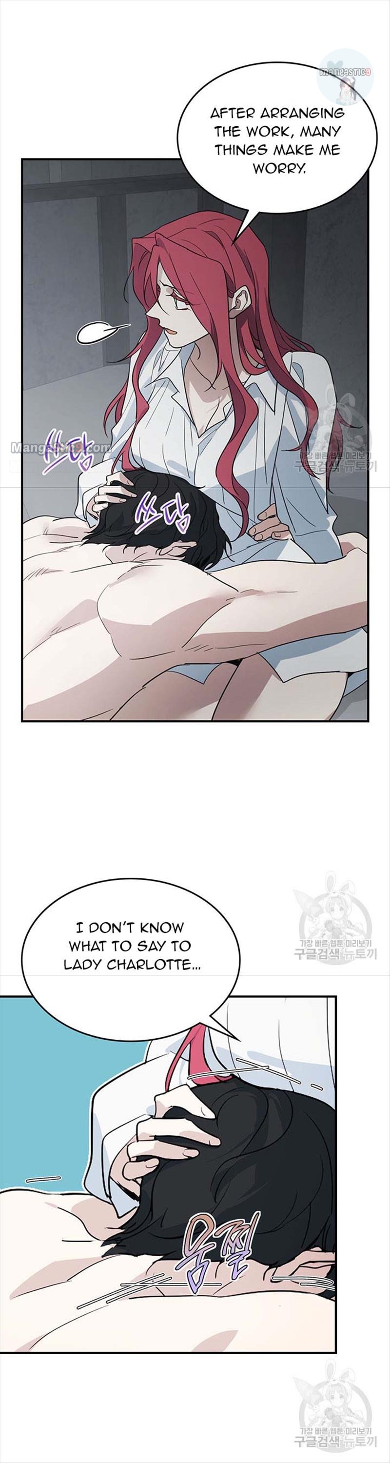 The Lady and the Beast chapter 124 page 16