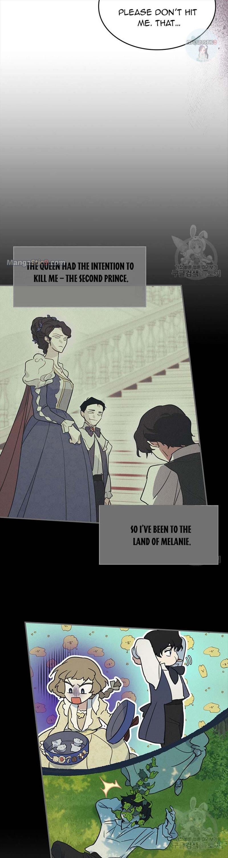 The Lady and the Beast chapter 124 page 19