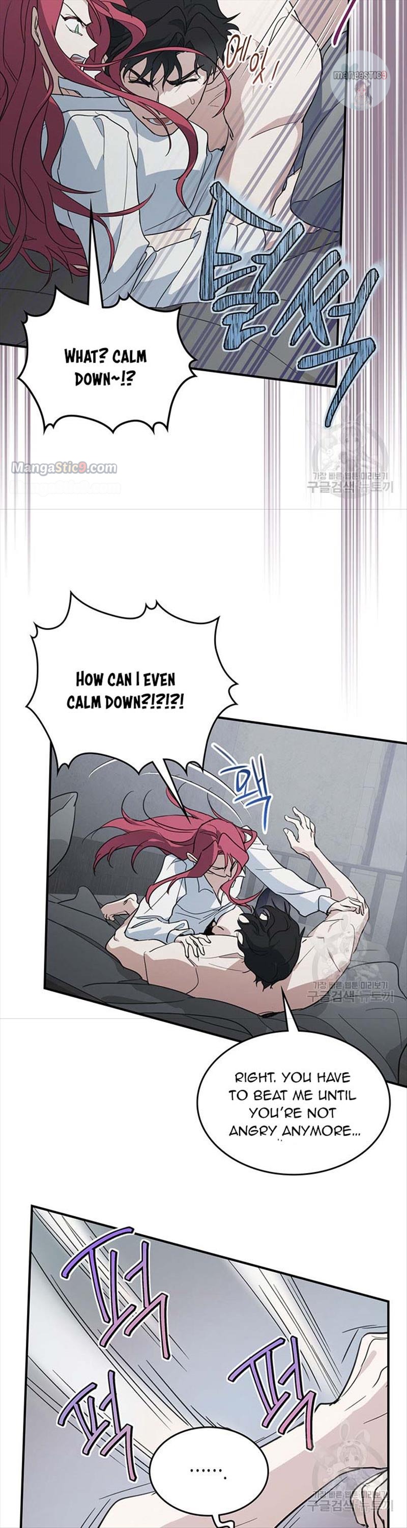 The Lady and the Beast chapter 124 page 22