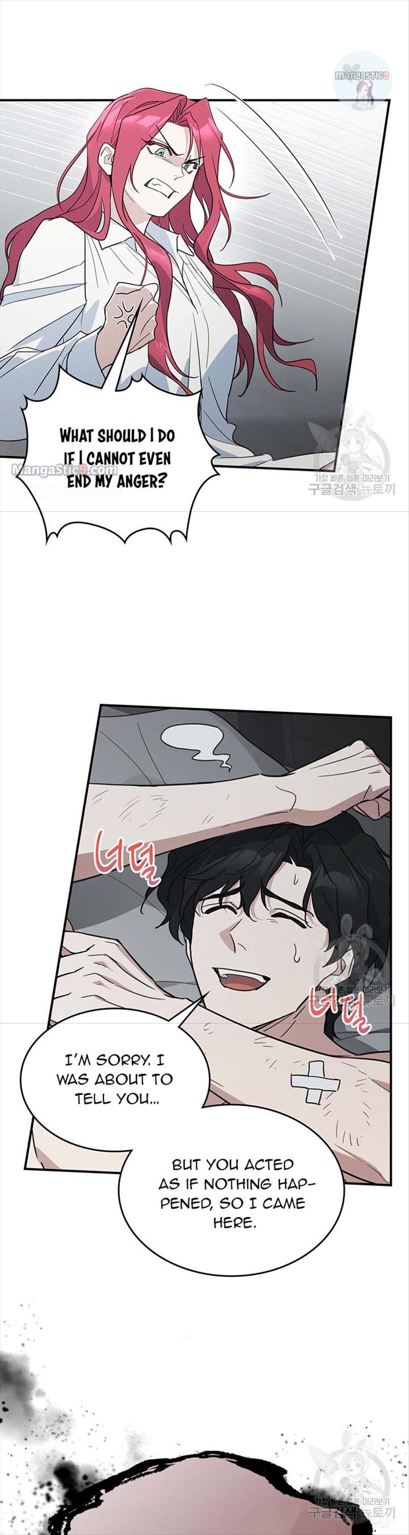 The Lady and the Beast chapter 124 page 23
