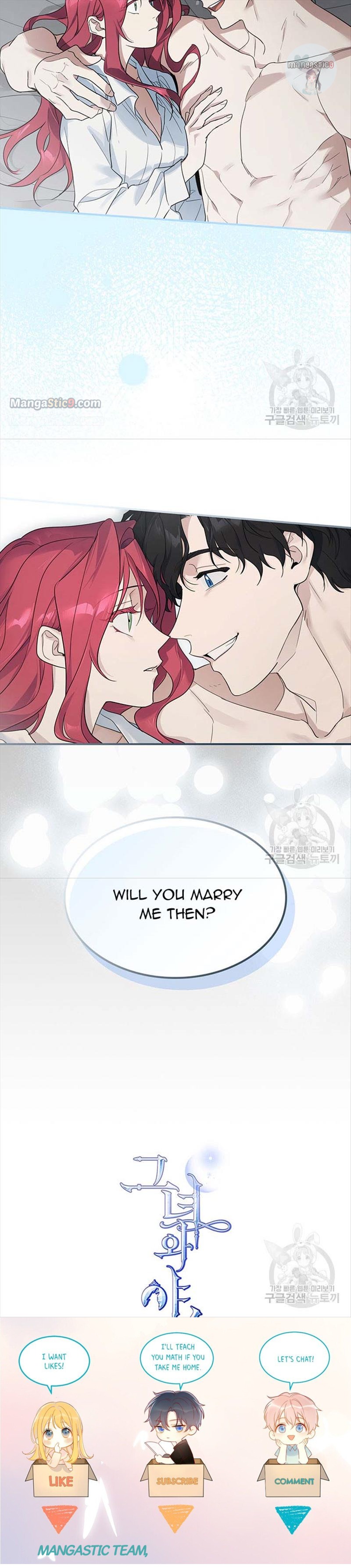 The Lady and the Beast chapter 124 page 28