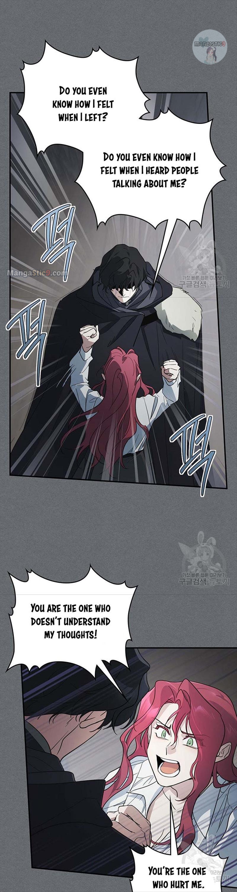 The Lady and the Beast chapter 124 page 5