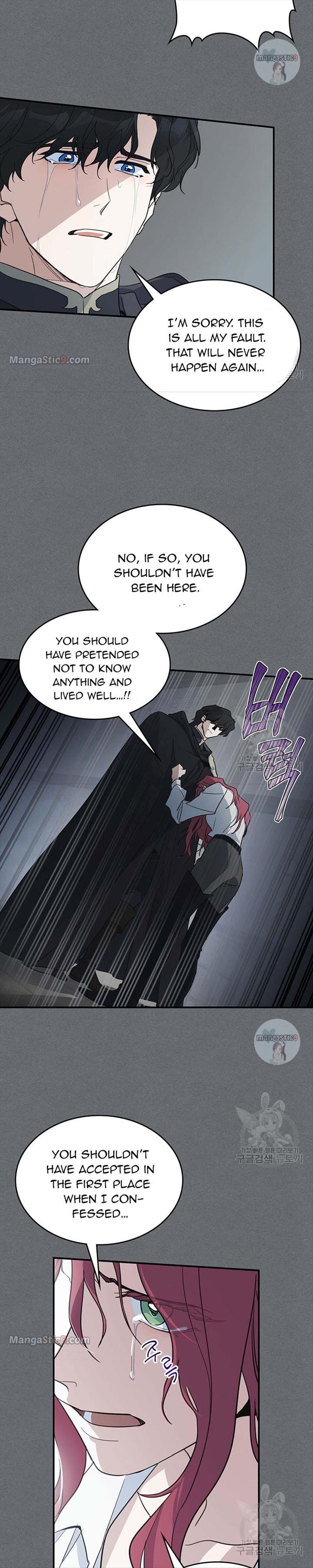 The Lady and the Beast chapter 124 page 6