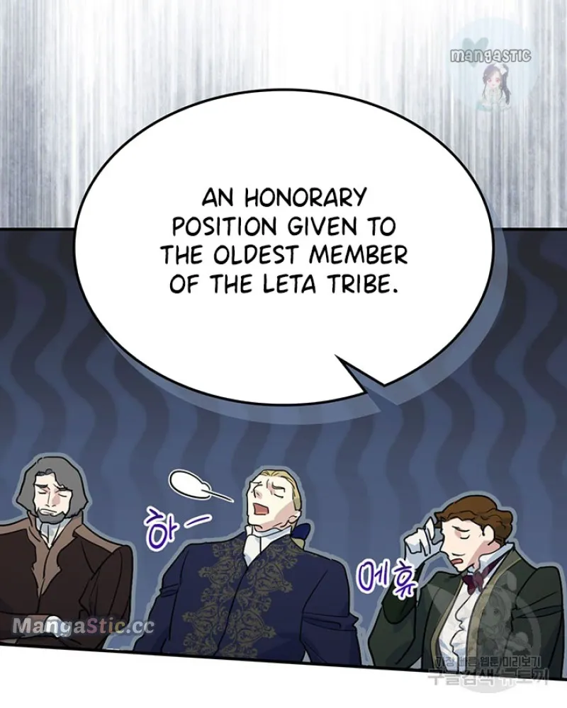 The Lady and the Beast chapter 127 page 7