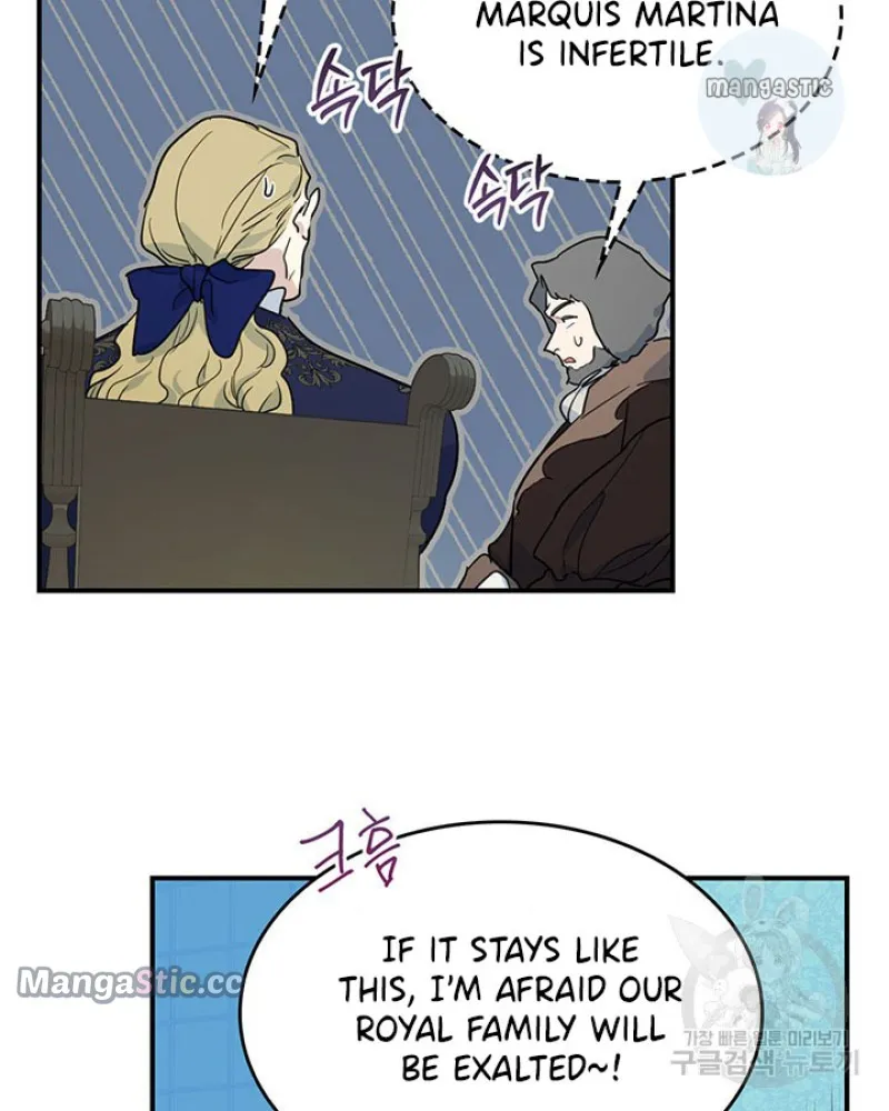 The Lady and the Beast chapter 127 page 11