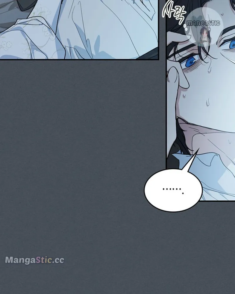 The Lady and the Beast chapter 127 page 23