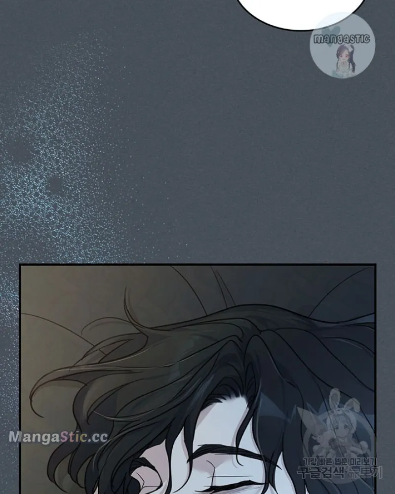The Lady and the Beast chapter 127 page 25