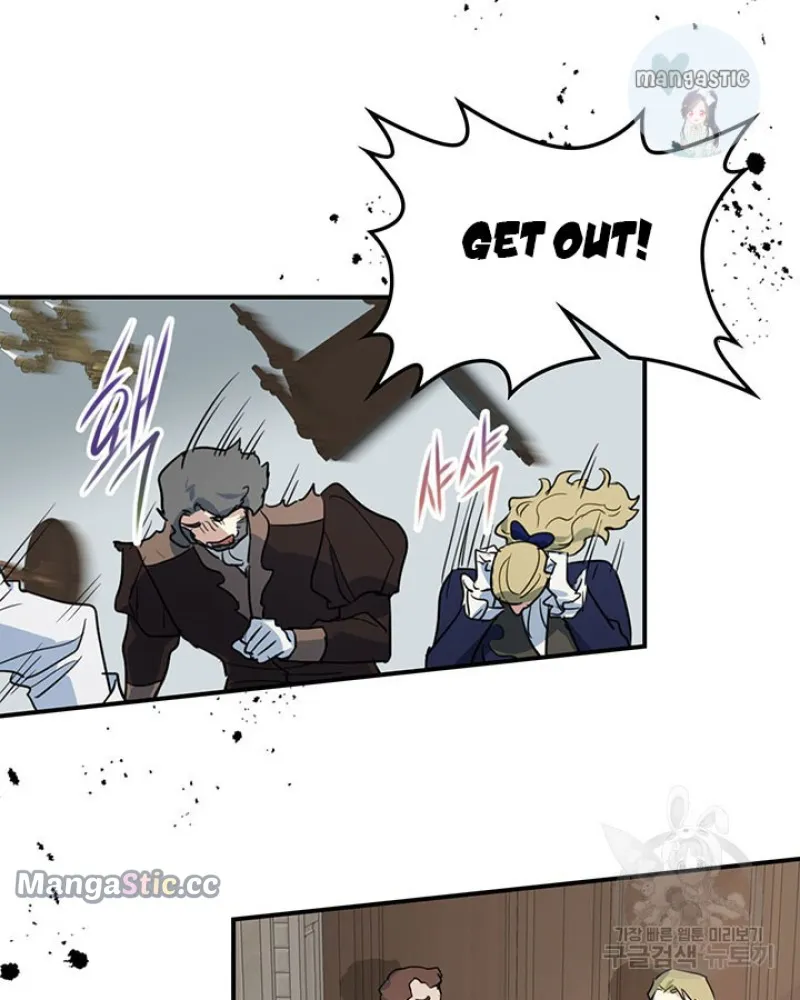 The Lady and the Beast chapter 127 page 39