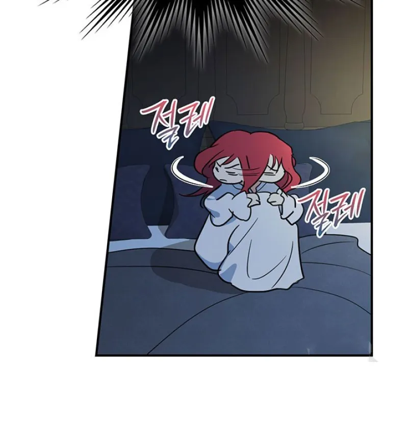 The Lady and the Beast chapter 127 page 49