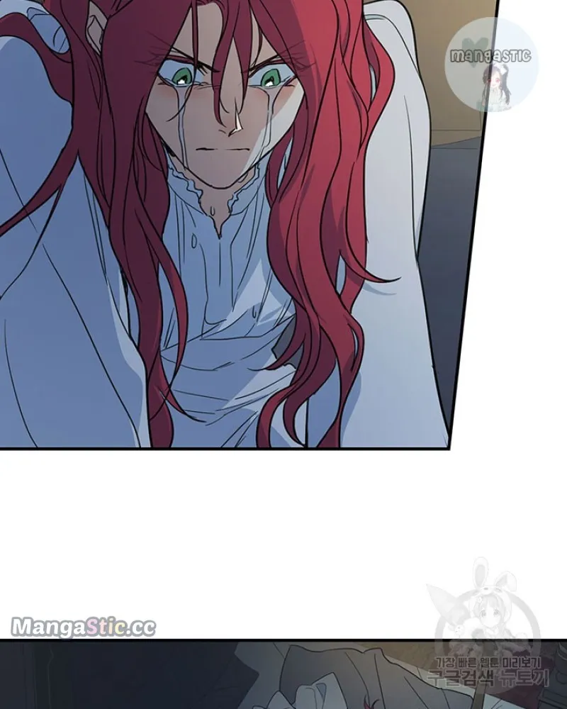 The Lady and the Beast chapter 127 page 56