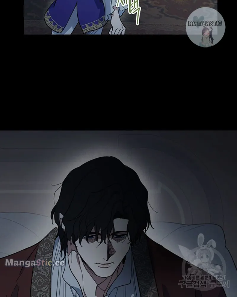 The Lady and the Beast chapter 127 page 69