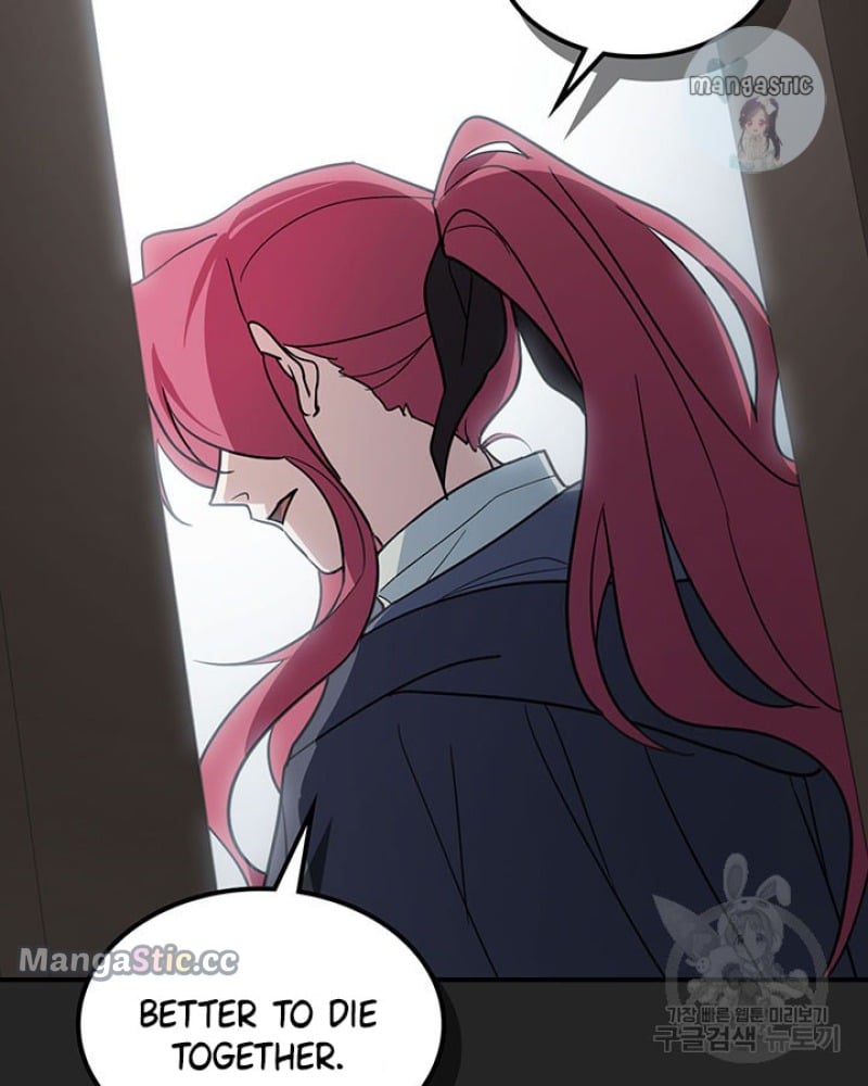 The Lady and the Beast chapter 129 page 34