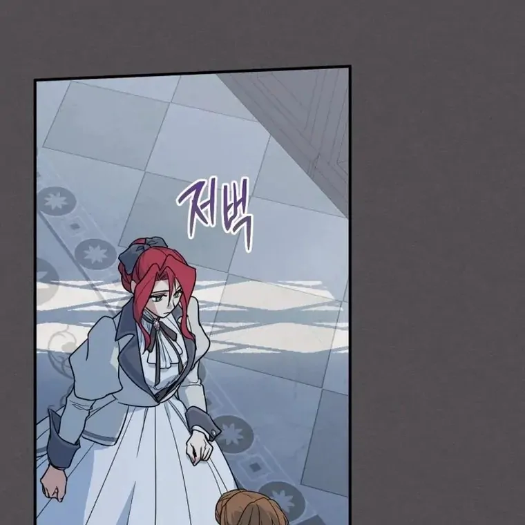 The Lady and the Beast chapter 131 page 103