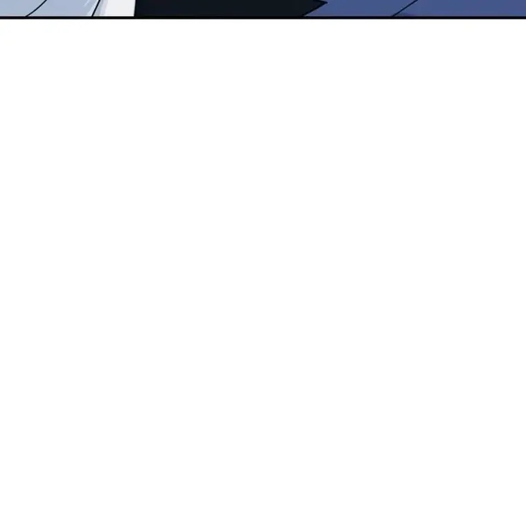 The Lady and the Beast chapter 131 page 7